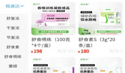 1706581615459344.png image.png