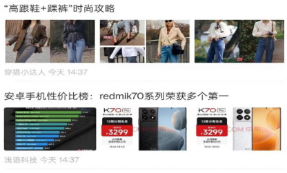 1706583863852464.png image.png