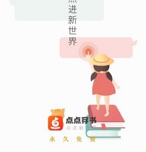 1638428742570524.png image.png