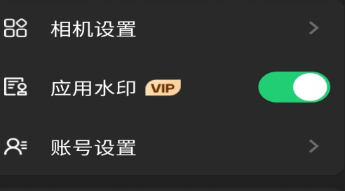 1706506904133178.png image.png