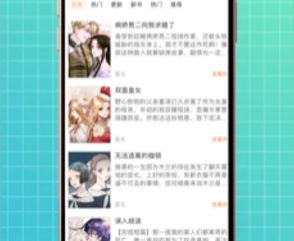 1733193974729349.png image.png