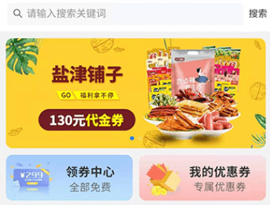 1616982682199226.png 青品兼客