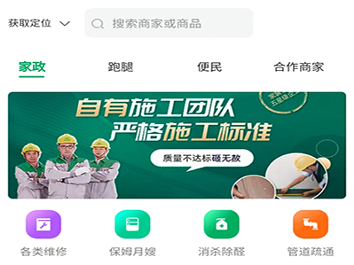 1706582062108064.png image.png