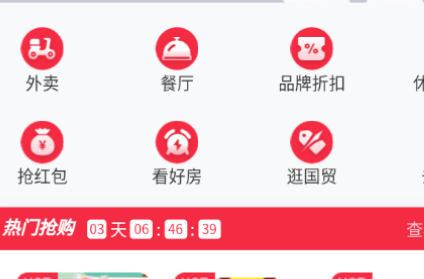 1640138289420060.png image.png