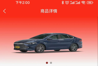 1706507225842965.png image.png