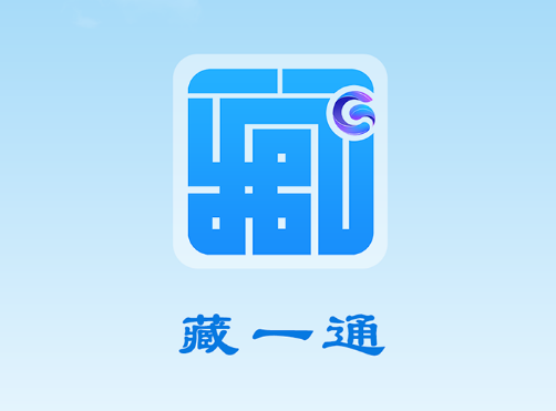 1657261544783035.png image.png