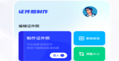 1657263581952298.png image.png