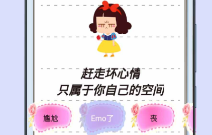 1637311484815657.png image.png