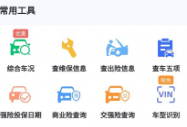 1731294869709763.png image.png