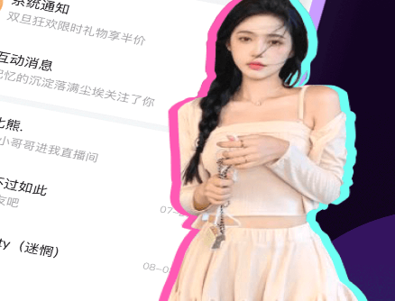 1637311108470010.png image.png