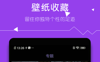 1616982198659396.png 壁纸精选大全