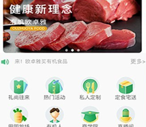 1695525050790213.png image.png