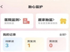 1695527832189254.png image.png