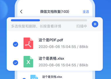 1695605793586528.png image.png