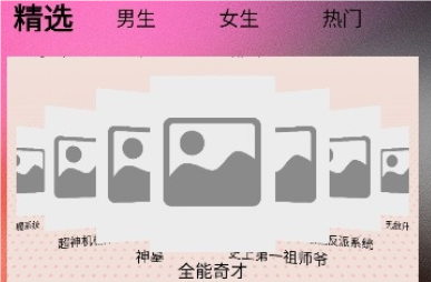 1721186087407748.png QQ_1721186092615.png