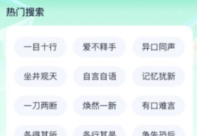 1695526047525775.png image.png