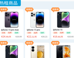 1695606811597550.png image.png