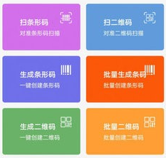 1671153703188987.png image.png