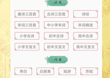 1695523608345835.png image.png