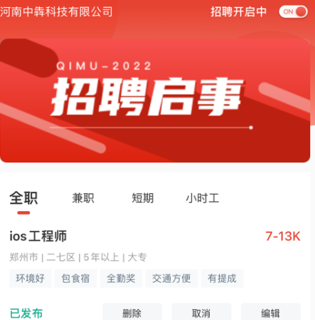 1671156747862165.png image.png