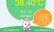 1725351829562814.png image.png