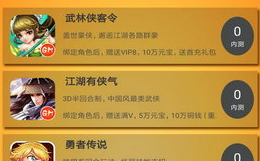 1725414645789771.png image.png