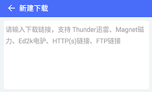 1709262178525909.png image.png