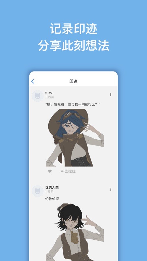 捏咔老版本