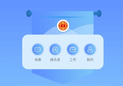 1709257220763119.png image.png