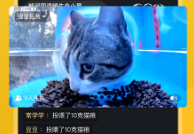 1725332642710148.png image.png