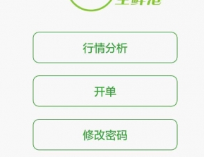 1725414633363173.png image.png