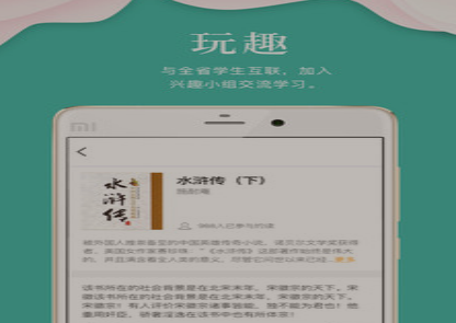 1631585835526394.png image.png