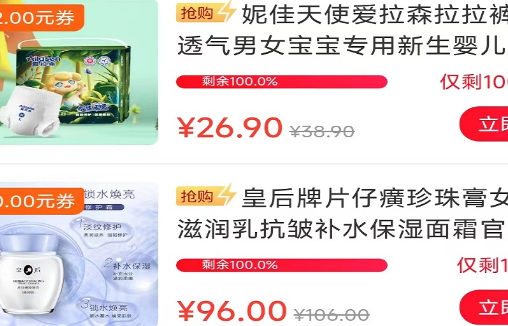 1695111074291089.png image.png