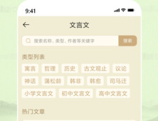 1730947643414627.png image.png