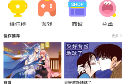 1715579078206792.png image.png