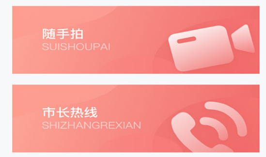 1716861037265893.png image.png