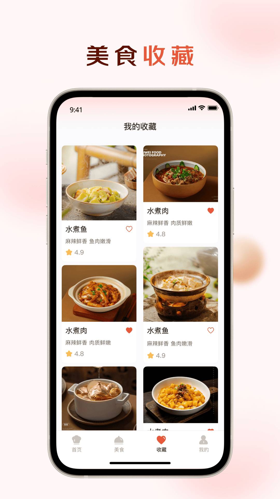 智汇盈官方版