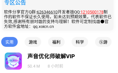 1715578967531208.png image.png
