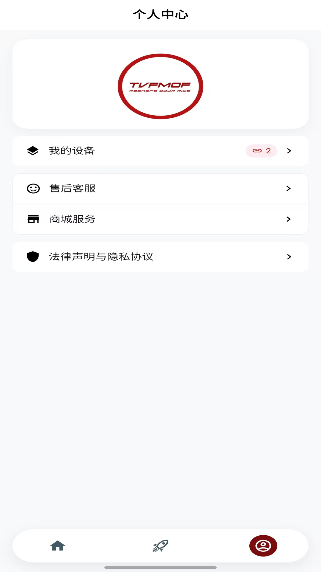 未来摩方官方正版
