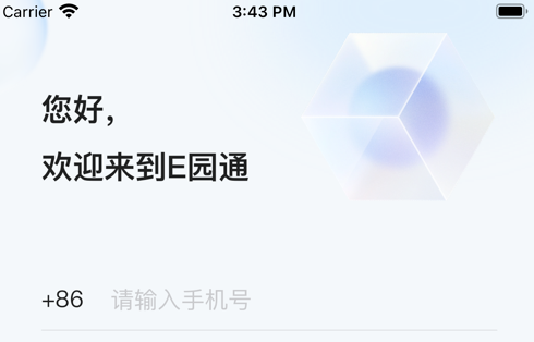 1716455381995887.png image.png