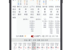 1716861874323439.png image.png