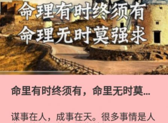 1730689154174256.png image.png