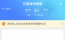 1730094120409545.png image.png