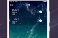 1729576691903788.png image.png