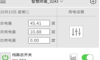 1730094191222892.png image.png