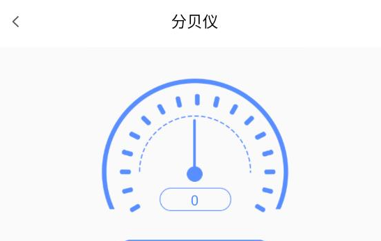 1701915593670438.png image.png