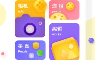 1701916113346848.png image.png