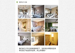 1701919008173148.png image.png