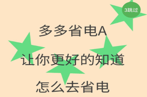 1701917088742226.png image.png