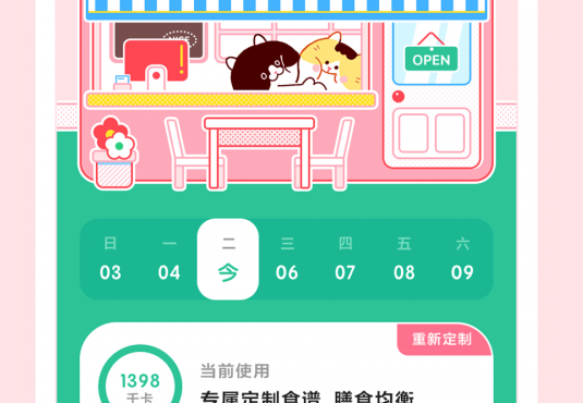 1682653906238285.png image.png